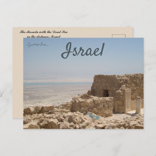 De Masada met het dode Zee Israel Briefkaart (Voorkant / Achterkant)