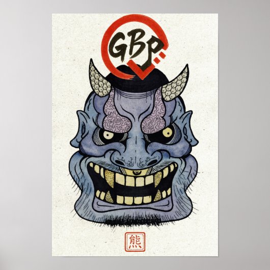 De Masker van Glenn Scroll Poster (Voorkant)