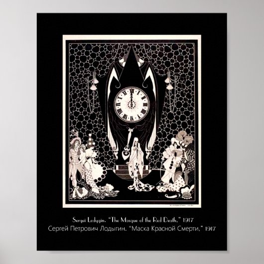 De Masque van de Rode Dood  afbeelding Poster (Voorkant)