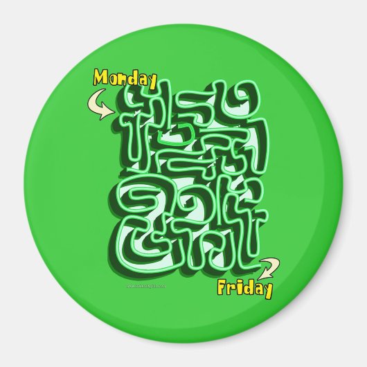 De Maze Magneet (Voorkant)