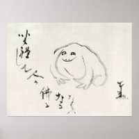 De mediterende kikker, Sengai Gibon Japanse kunst