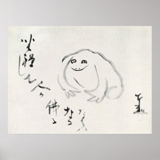 De mediterende kikker, Sengai Gibon Japanse kunst Poster