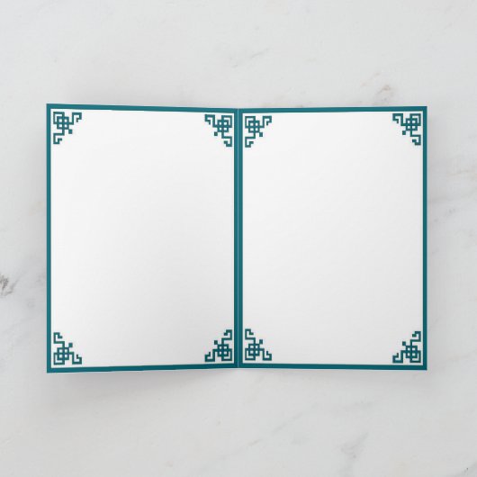 De meermin van de Parel Kaart (Binnen)