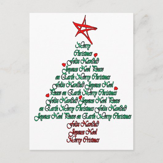 De meertalige GeboorteBoom van Feliz van de Kaart (Voorkant)