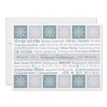 De meertalige "prettige feestdagen (plural:)"