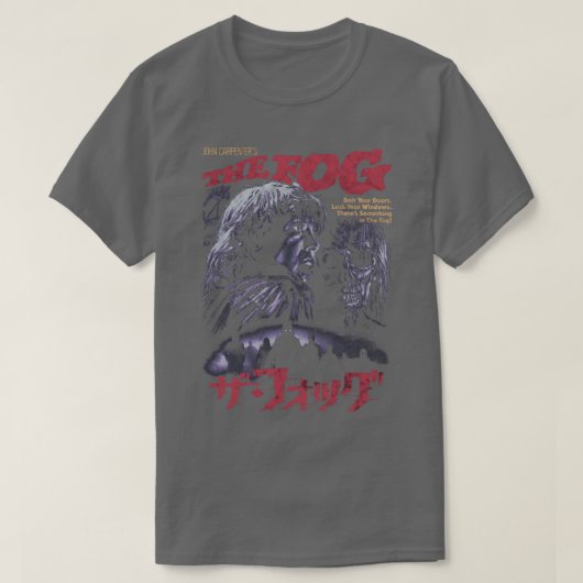 De mist5 t-shirt (Design voorkant)