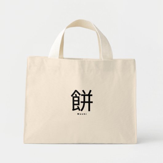 De Mochi Tote Bag (Voorkant)