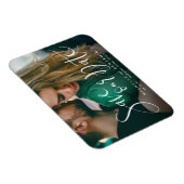 De moderne bruiloft van de manuscriptfoto bewaart  magneet (Rechterzijde)