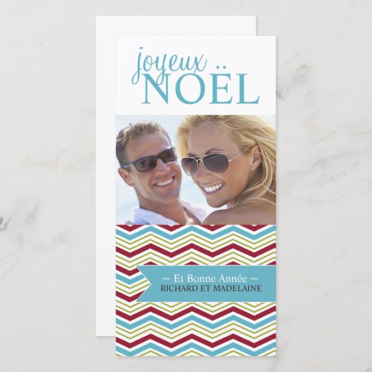 De moderne Kaart van de Foto van Kerstmis van de (Voorkant / Achterkant)