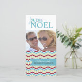 De moderne Kaart van de Foto van Kerstmis van de (Staand voorkant)