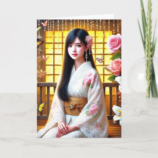 - De moed is de sleutel tot succes Bedankkaart (Voorkant)