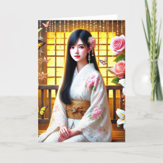 - De moed is de sleutel tot succes Bedankkaart