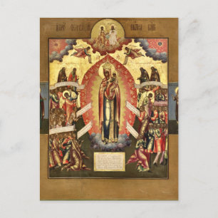 De Moeder Gods, De vreugde van allen die treuren i Briefkaart