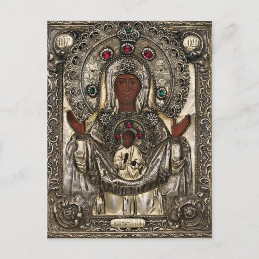 De Moeder Gods van het Teken Briefkaart (Voorkant)