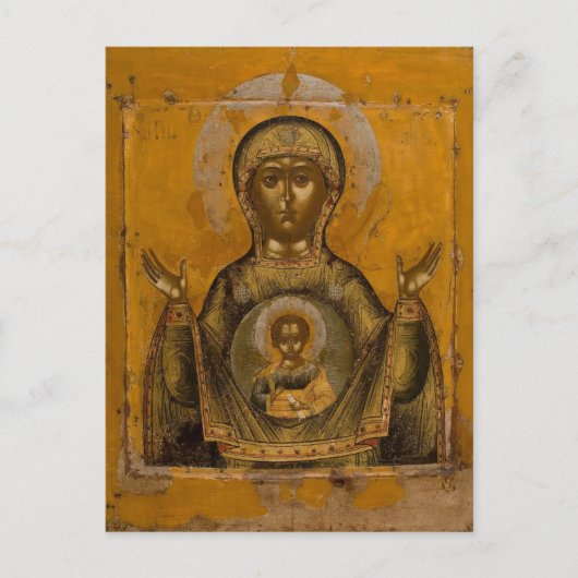 De Moeder Gods van het Teken Orthodoxe Icoon Briefkaart (Voorkant)
