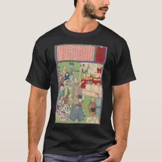 De moeder van Chiyokichi identificeert hem en lost T-shirt