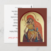 De Moeder van Kykkos van de Kaart van het Gebed (Voorkant / Achterkant)