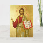 De moedwillige Christus Kaart (Voorkant)