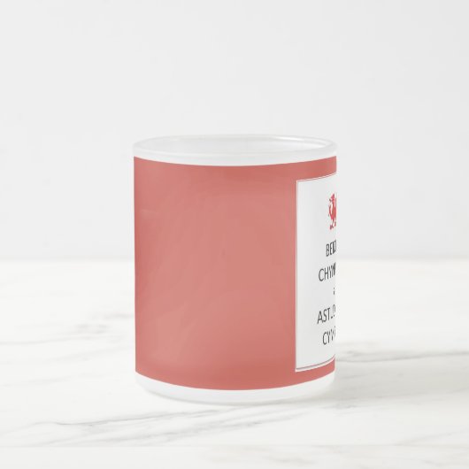 De Mok Calm en Study Welsh houden (Center)