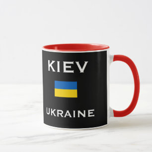De Mok van de Douane van Kiev de Oekraïne