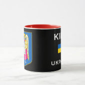 De Mok van de Douane van Kiev de Oekraïne (Midden)