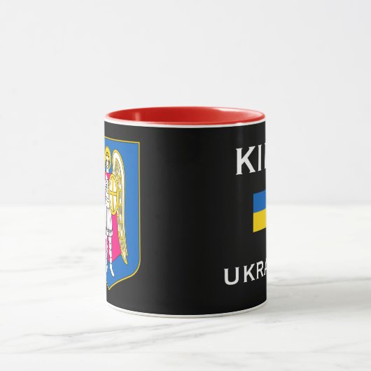 De Mok van de Douane van Kiev de Oekraïne (Midden)