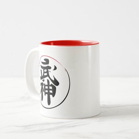 De Mok van de Koffie van Bujinkan (Voorkant links)