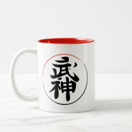 De Mok van de Koffie van Bujinkan