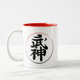 De Mok van de Koffie van Bujinkan
