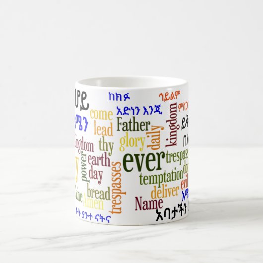 De Mok van de Lord's Prayer የ ንሆታ - Amharic - አ (Center)