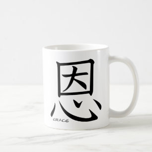 de mok van Grace kanji