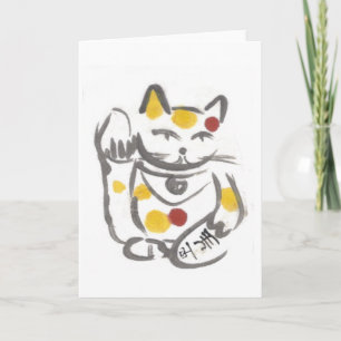De mollige Gelukkige Lege Kaart van de Kat