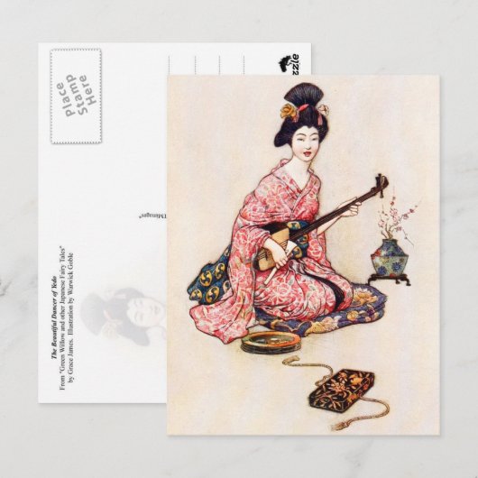 De mooie danser van Yedo Briefkaart (Voorkant / Achterkant)