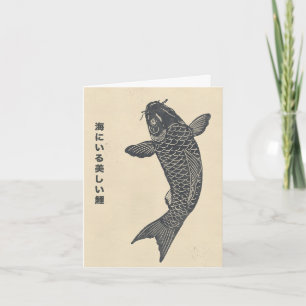 de mooie koi-vis in de zee kaart