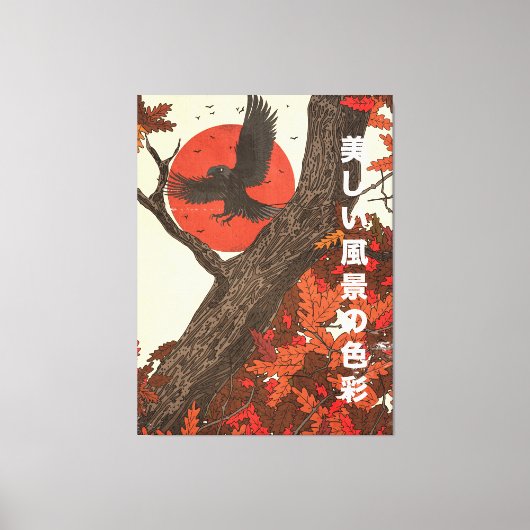 De Mooie Landschapskleuren Canvas Afdruk (Voorkant)