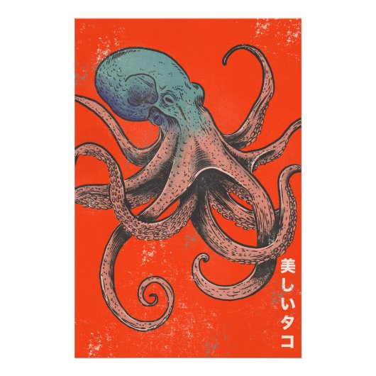 De Mooie Octopus Foto Afdruk (Voorkant)