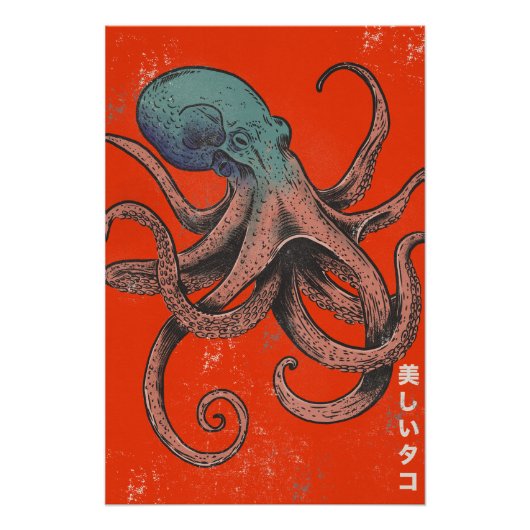 De Mooie Octopus Perfect Poster (Voorkant)