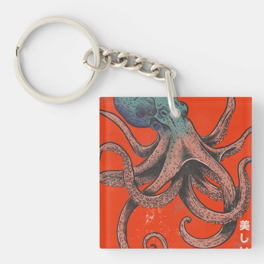 De Mooie Octopus Sleutelhanger (voorkant)