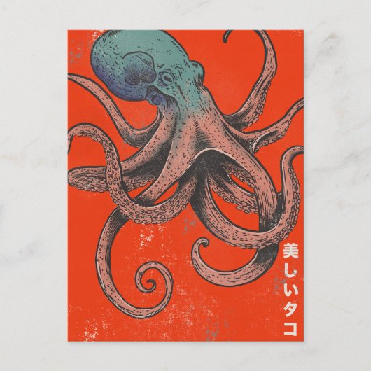 De Mooie Octopus Uitnodiging Briefkaart (Voorkant)