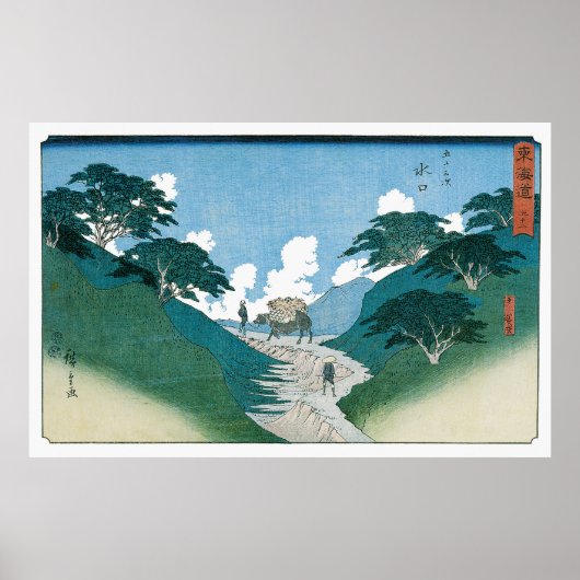 De mooie Pines van Utagawa Hiroshige Poster (Voorkant)