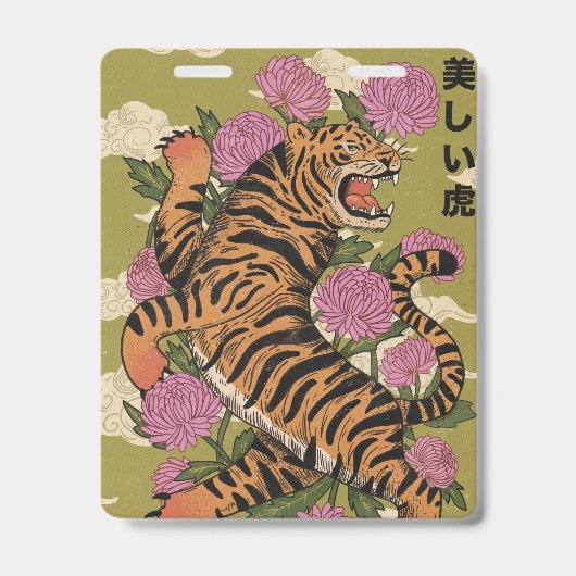 De mooie tijger badge (Voorzijde)