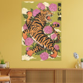De mooie tijger canvas afdruk (Insitu (Woonkamer))