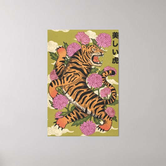 De mooie tijger canvas afdruk (Voorkant)