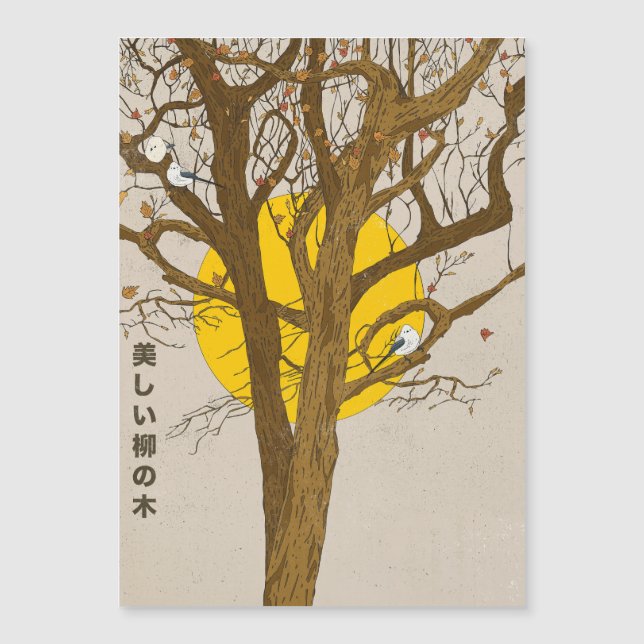 De Mooie Wilgenboom (Voorkant)