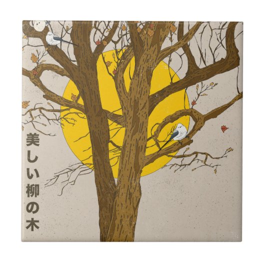 De Mooie Wilgenboom Tegeltje (Voorkant)
