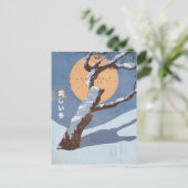 De Mooie Winter Briefkaart (Staand voorkant)