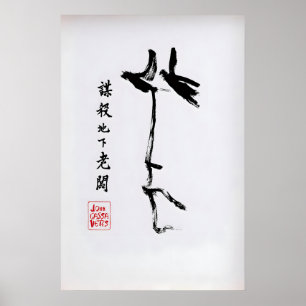 De moord op een Chinese bookmaker Vintage John Poster