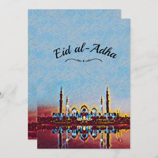 De moskee van Ahmed van de sultan Feestdagenkaart (Voorkant / Achterkant)