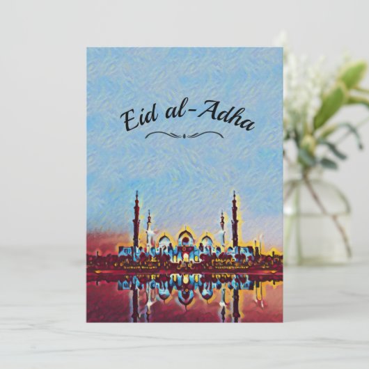 De moskee van Ahmed van de sultan Feestdagenkaart (Staand voorkant)