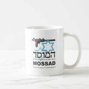 De Mossad Koffiemok